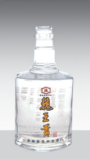 GB-017 500ml